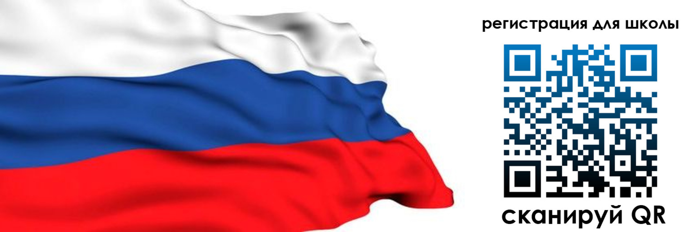 временная регистрация госуслуги в Ярославле